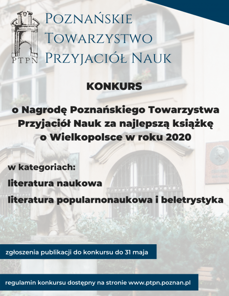 Konkurs o Nagrodę Poznańskiego Towarzystwa Przyjaciół Nauk na najlepszą książkę o Wielkopolsce w roku 2020