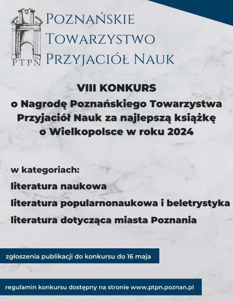 VIII Konkurs o Nagrodę PTPN za najlepszą książkę o Wielkopolsce